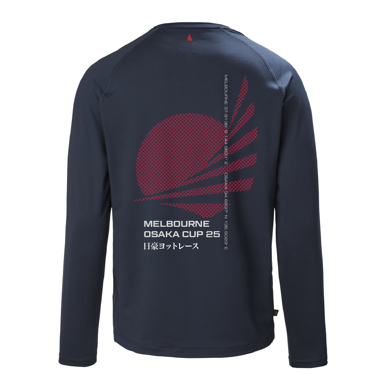 true-navy